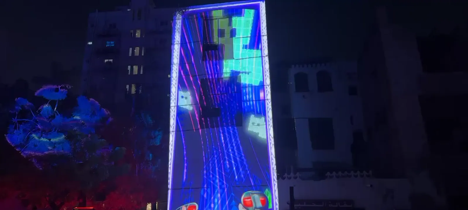 Balad Beast — sequence 2