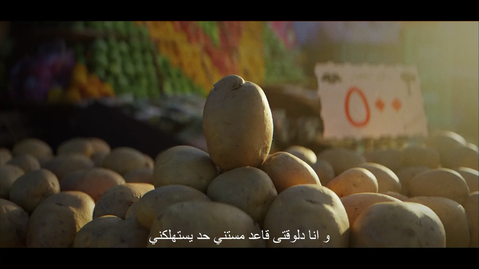 Independent — still 2